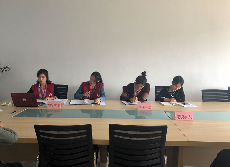 稽靈山兒童樂(lè)園市政污水管網(wǎng)工程完成招標(biāo)工作