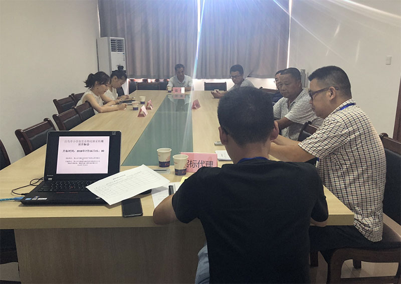 百鳥亭小學(xué)食堂雜物電梯采購項目完成招標工作