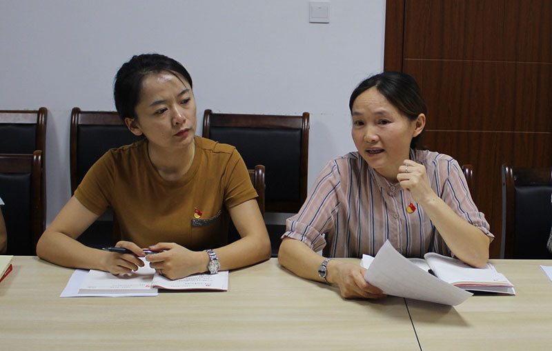 區(qū)城建投公司黨支部“不忘初心、牢記使命”主題教育讀書班正式開班并進(jìn)行第一次集中研討