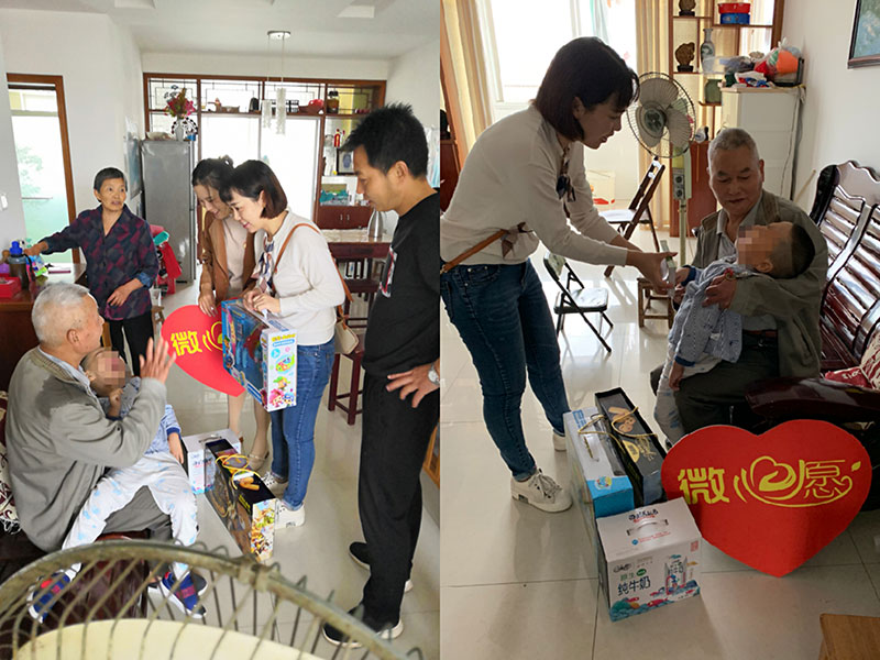 主題教育正當(dāng)時(shí) 志愿服務(wù)暖民心——區(qū)城建投公司黨支部開(kāi)展志愿服務(wù)、點(diǎn)亮“微心愿”黨日活動(dòng)