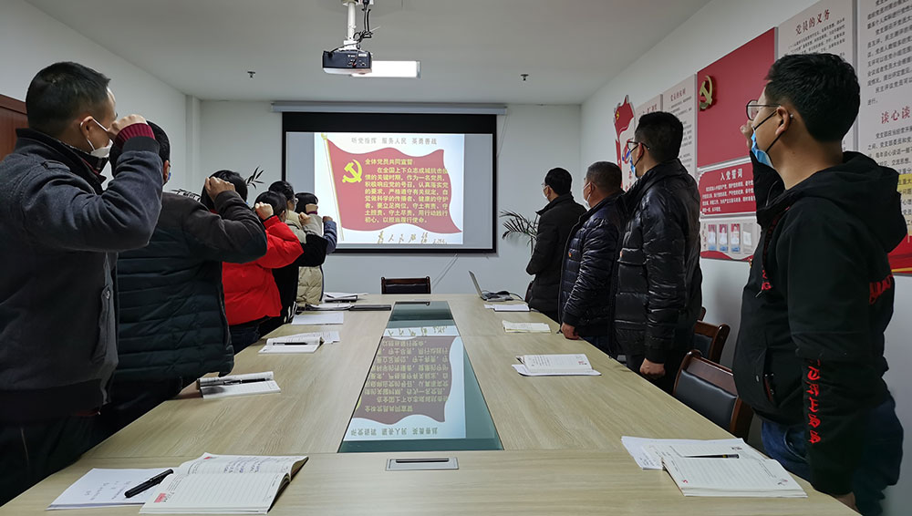 屯溪城建投公司黨支部開展“我是黨員、抗疫有我”主題黨日活動