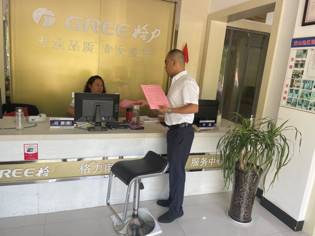 抓安全重落實，國資公司開展夏季高溫安全檢查工作