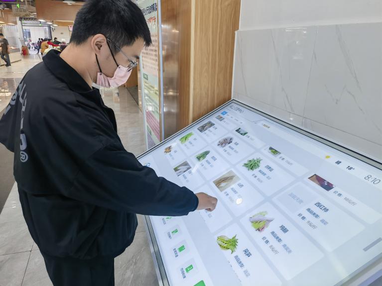 有“顏”有“值”，智慧市場讓“菜籃子”拎得更安心