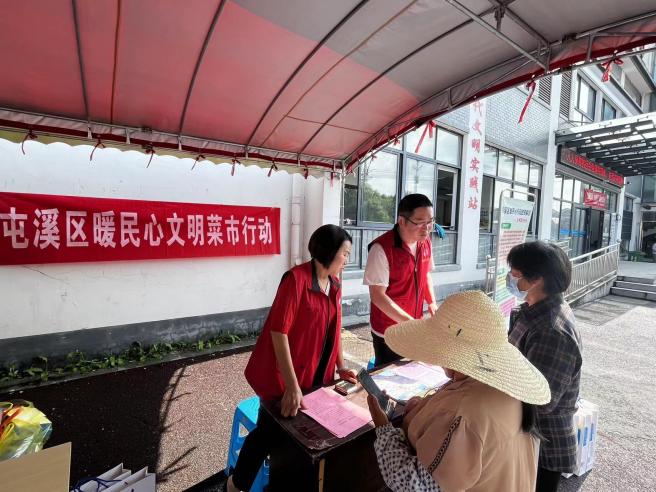 百姓健康系我心，黨員服務(wù)進(jìn)社區(qū)