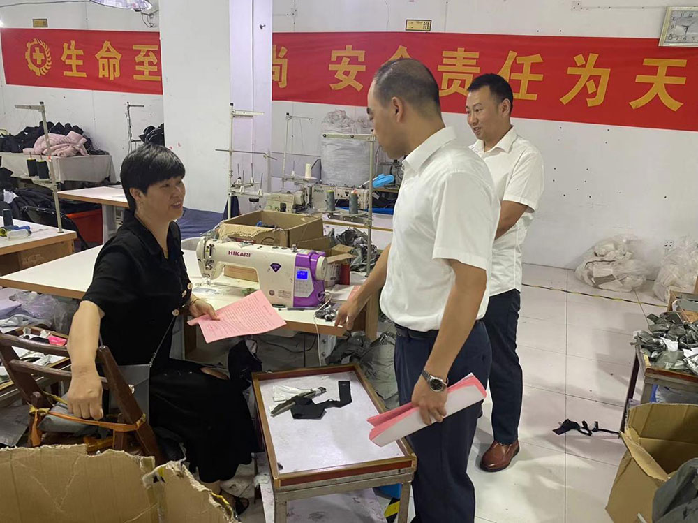 守護國資安全，我們在行動