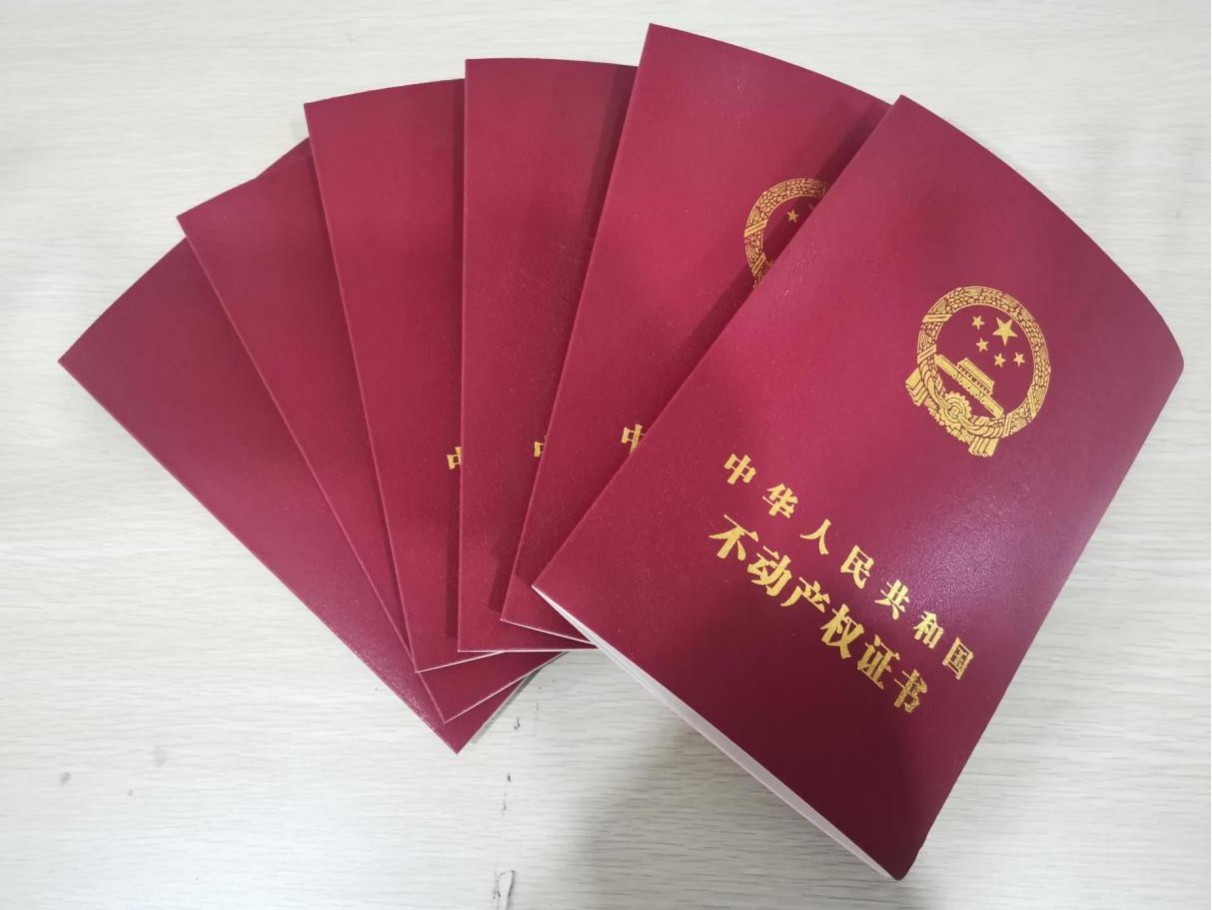 盤活閑置資產(chǎn)、助推經(jīng)濟發(fā)展