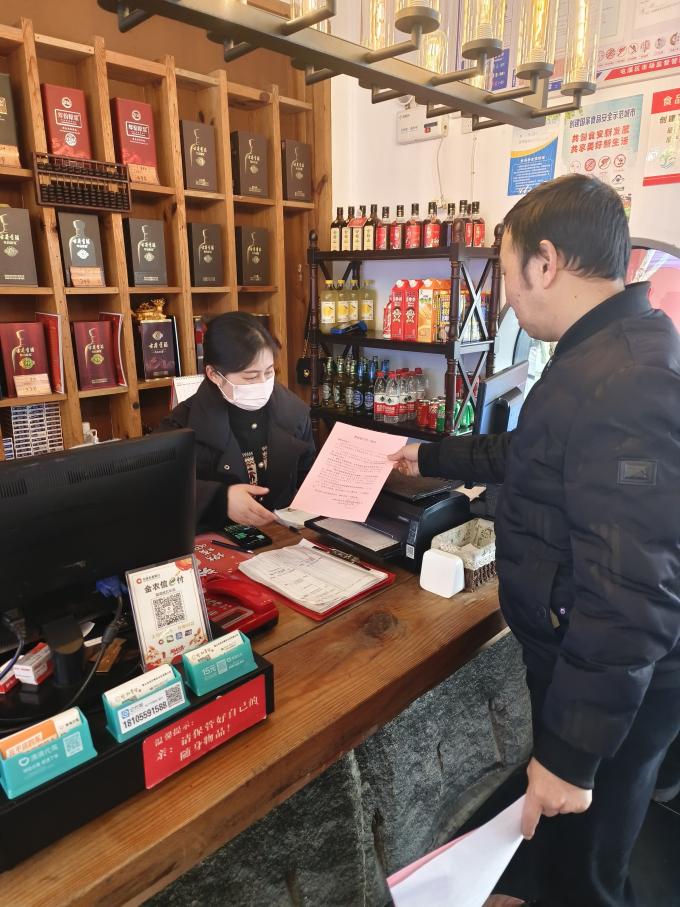 切實(shí)加固安全“防火墻”！區(qū)國(guó)資運(yùn)營(yíng)公司開(kāi)展安全生產(chǎn)專(zhuān)項(xiàng)監(jiān)督