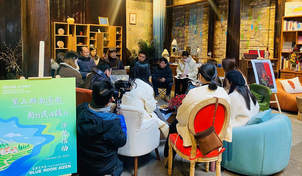 村民共繪新愿景，篁南公司助振興